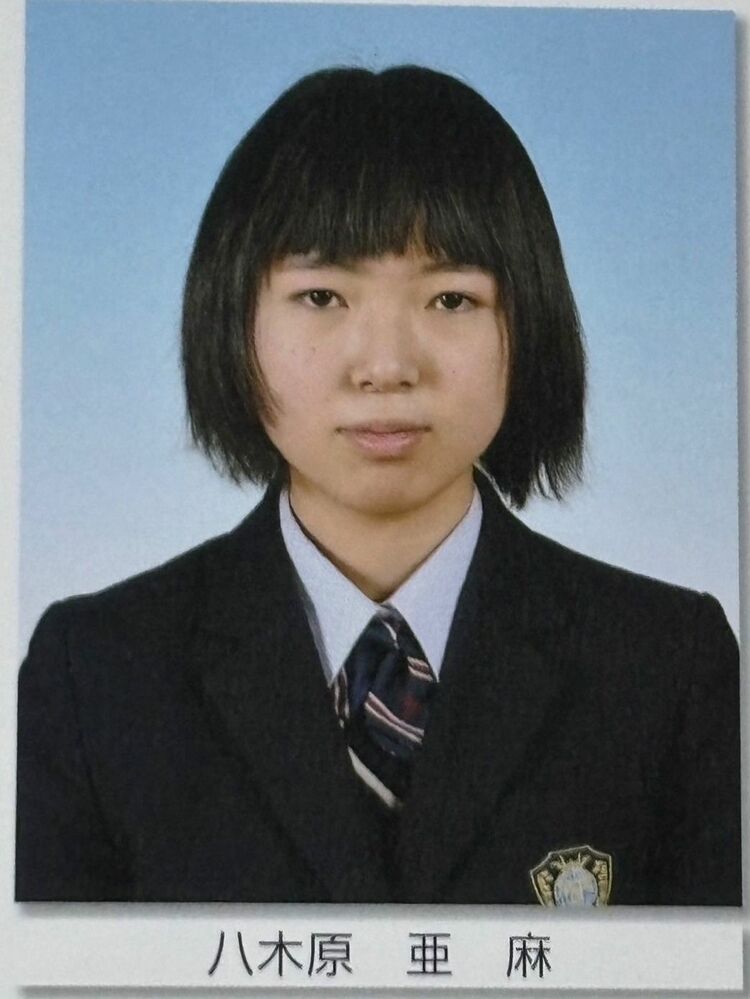 八木原亜麻（やぎはらあま）
