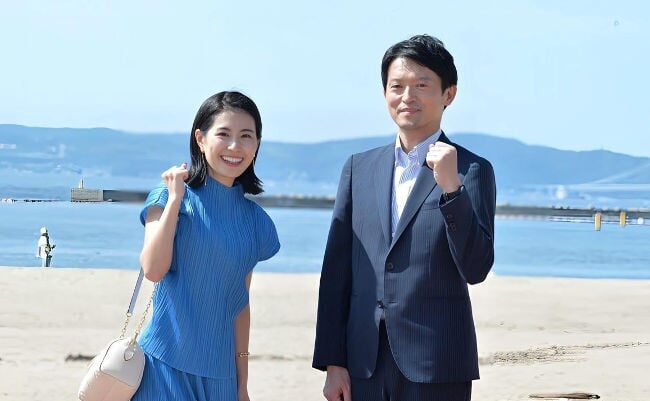 折田楓がんばれ